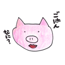 We are friends sticker #8554923
