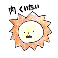We are friends sticker #8554924