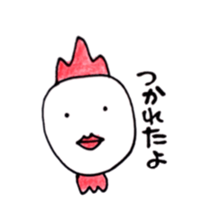 We are friends sticker #8554940