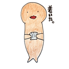 We are friends sticker #8554943
