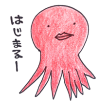 We are friends sticker #8554948