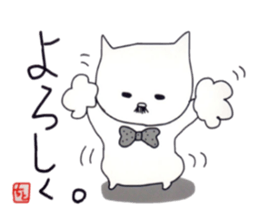 I am a cat Baron. sticker #8555039