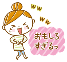 Horizontal stripesGirl sticker #8555122