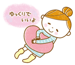 Horizontal stripesGirl sticker #8555143