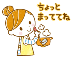 Horizontal stripesGirl sticker #8555144