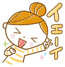 Horizontal stripesGirl sticker #8555148