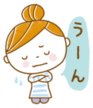 Horizontal stripesGirl sticker #8555150