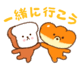 warm puppy bread. sticker #8555476