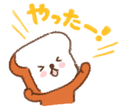 warm puppy bread. sticker #8555482