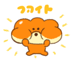 warm puppy bread. sticker #8555487