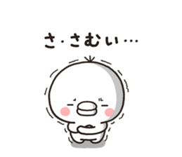 SHIRO TORI 002 sticker #8555514