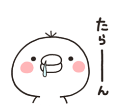 SHIRO TORI 002 sticker #8555515