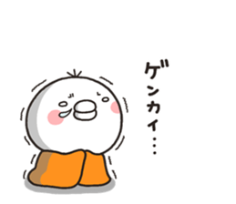 SHIRO TORI 002 sticker #8555519