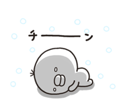 SHIRO TORI 002 sticker #8555520