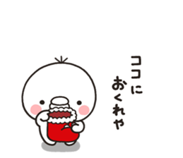 SHIRO TORI 002 sticker #8555523