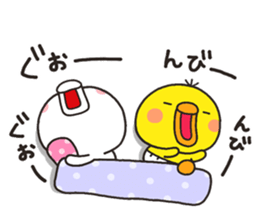 SHIRO TORI 002 sticker #8555532