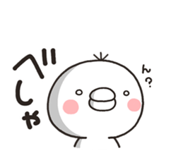 SHIRO TORI 002 sticker #8555542