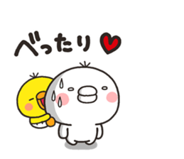 SHIRO TORI 002 sticker #8555544