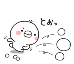 SHIRO TORI 002 sticker #8555547