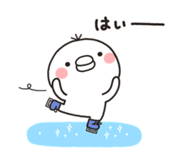 SHIRO TORI 002 sticker #8555548