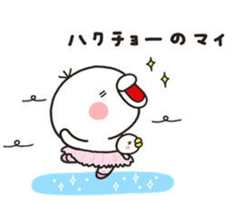 SHIRO TORI 002 sticker #8555549