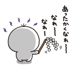 SHIRO TORI 002 sticker #8555551