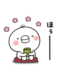 SHIRO TORI 002 sticker #8555553