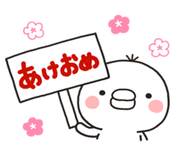 SHIRO TORI 003 sticker #8555756