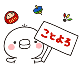 SHIRO TORI 003 sticker #8555757