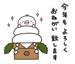 SHIRO TORI 003 sticker #8555758