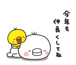 SHIRO TORI 003 sticker #8555759