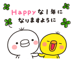 SHIRO TORI 003 sticker #8555760