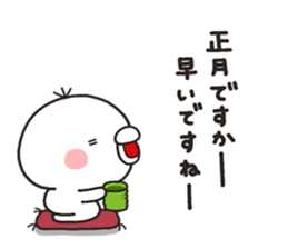 SHIRO TORI 003 sticker #8555761