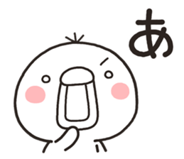 SHIRO TORI 003 sticker #8555762