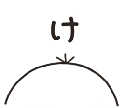 SHIRO TORI 003 sticker #8555763