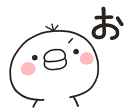 SHIRO TORI 003 sticker #8555764