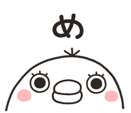 SHIRO TORI 003 sticker #8555765