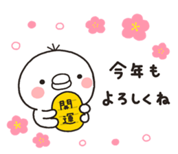 SHIRO TORI 003 sticker #8555766