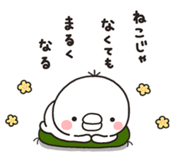 SHIRO TORI 003 sticker #8555769