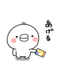 SHIRO TORI 003 sticker #8555772