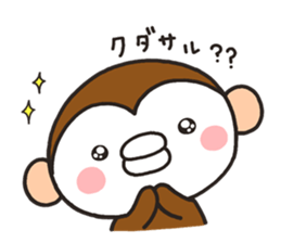 SHIRO TORI 003 sticker #8555773