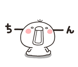 SHIRO TORI 003 sticker #8555777