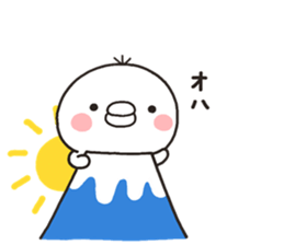 SHIRO TORI 003 sticker #8555778