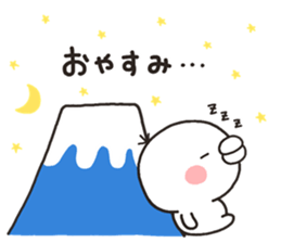 SHIRO TORI 003 sticker #8555779