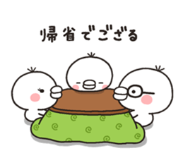 SHIRO TORI 003 sticker #8555780