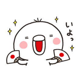 SHIRO TORI 003 sticker #8555781