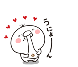 SHIRO TORI 003 sticker #8555786