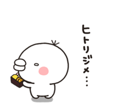 SHIRO TORI 003 sticker #8555789