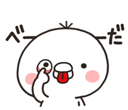 SHIRO TORI 003 sticker #8555790