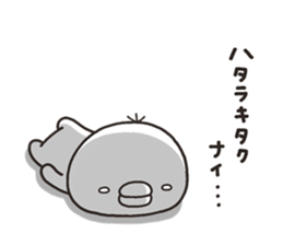 SHIRO TORI 003 sticker #8555791